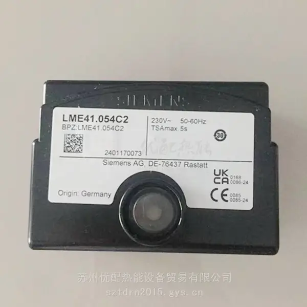 ��ԭװ�ֻ���ȼ�ջ���������LME41.054C2ȼ����ȼ�ճ̿���