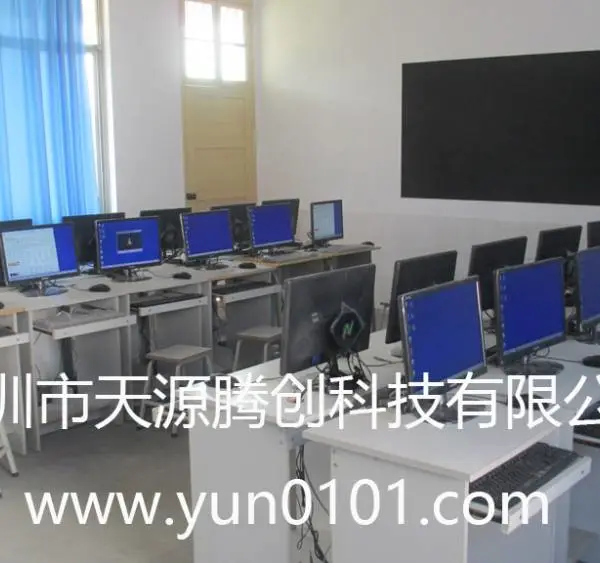 �ز��н�ͳɱ�С���ն˻��ڴ�TC-T2100