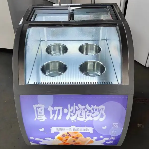 绿科豪华新款糖葫芦柜冷冻冰柜