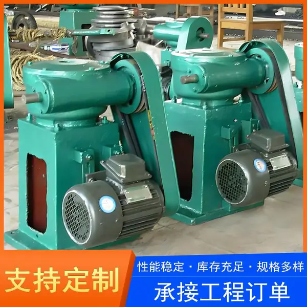 ��е��ҵ�����豸 �ݸ�б��ʽ���ջ� �������� ֧�ֶ���