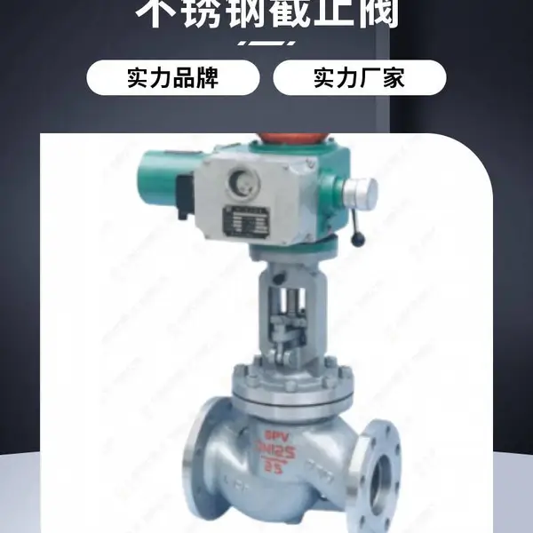 �綯��ֹ��J941H-16C �ܷ�ɿ� ���ö�������ܵ� ������� �ȶ����� Ʒ������