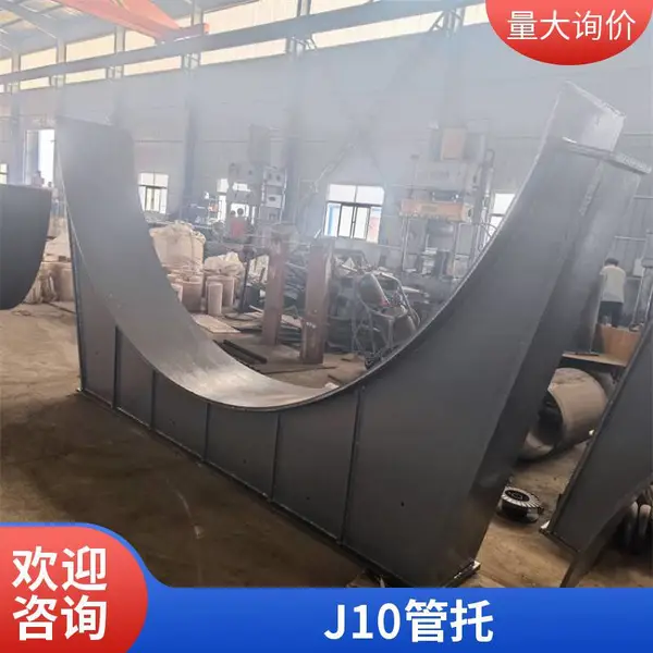 ��ˮˮƽ����֧��J10��ʽ���� ��ھ��ܵ���ʽ֧�� �������֧��