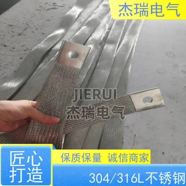 ����ֱ�֯��������316L�͸��½ӵ��� �͸�ʴ�������