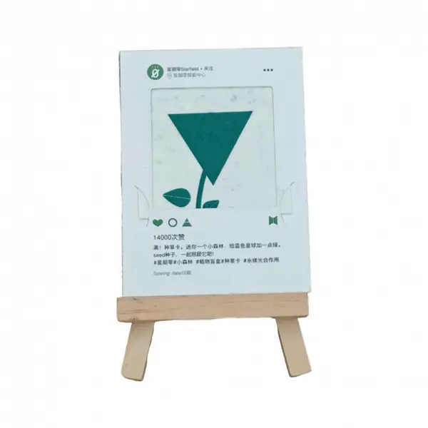 环保再生纸贺卡 丝印特种纸卡片 创意毕业典礼邀请函定做