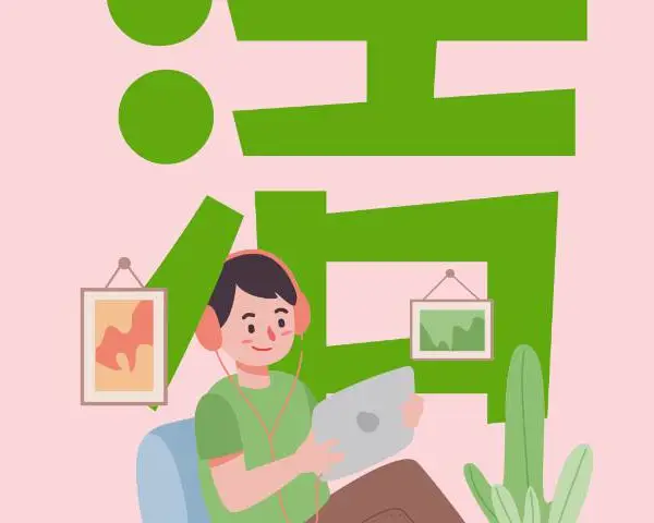 四川智能净水软水设备设计安装 成都安信机电供应