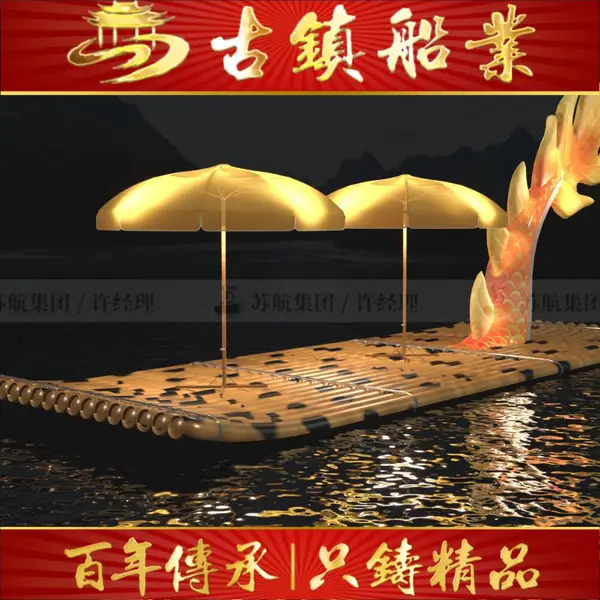 ����ľҵ �����۹��񷤴� �ļ���Ӫ���� ���͹��� ��ʵ����
