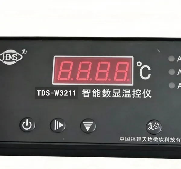 TDS型智能数显温控仪TDS-W3221单点表福建天微软厂家直销电站专用