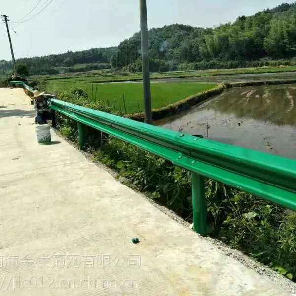波形梁护栏板 高速公路护栏板 波形护栏价格 波形护栏厂家