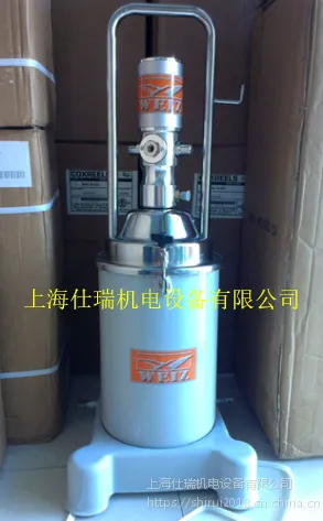 ����WEIZ �������ͻ� ��̤���ͻ� ��ѹ���ͱ� ��֬��ע�� ����ע֬�� ����֬��