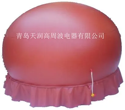 ��Ƶ�Ⱥϻ�����(ͼ)-��Ƶ�Ⱥϻ�ԭ��-�����и�Ƶ�Ⱥϻ�
