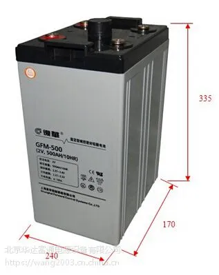 复华蓄电池GMF2-500Y（古交）报价及数据/技术指导价