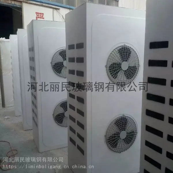 衡水枣强玻璃钢信号发射器美化保护罩联通移动***产品厂家直销