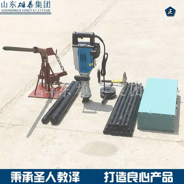 �����綯ȡ����� 20��������̽������� С������ֳ�ȡ�����