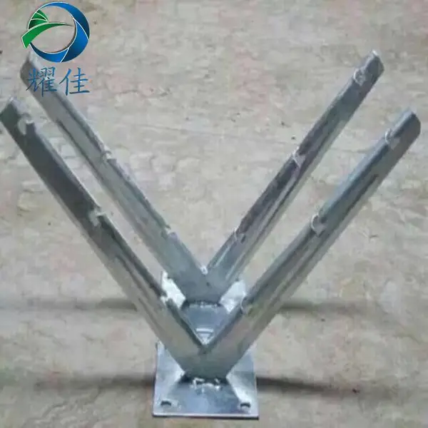 刀片刺绳支架有哪些?土字支架 -耀佳
