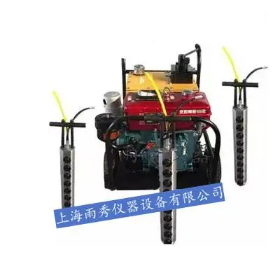 上海雨秀仪器供应柱塞式液压劈裂棒,岩石霹雳棒,岩石分裂机
