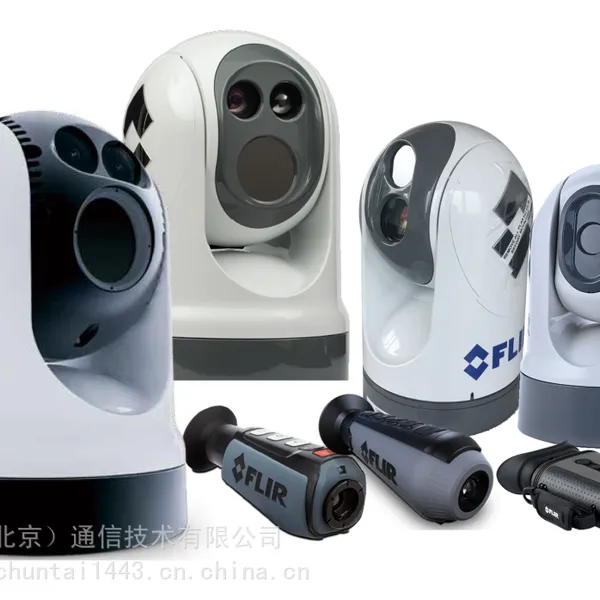 FLIR M200船载热像仪为您的海上航行保驾护航