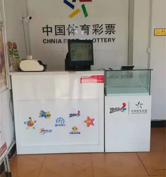 �Ĵ�����������ƱͶעվ��Ʊ̨��������/���ʼ����ιο�Ƭ�������¿���ʹ�̨