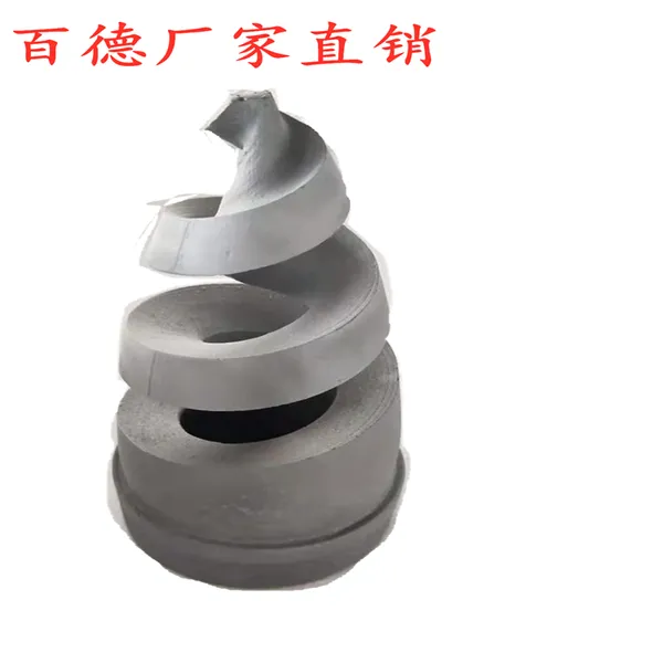 碳化硅螺旋喷嘴/实心锥喷嘴/三匝螺旋喷头