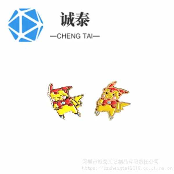 动漫周边徽章定做卡通软妹服装饰品在线订购胸章