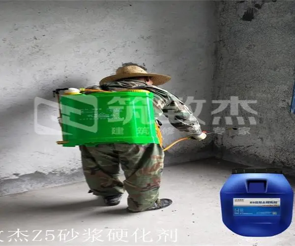 �������ˢɰ��ǿ�Ȳ���/ɰ����ɰ�޸�������