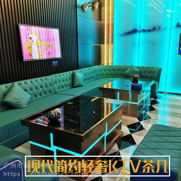 供应2020新款中式轻奢风格KTV茶几发光 定制尺寸