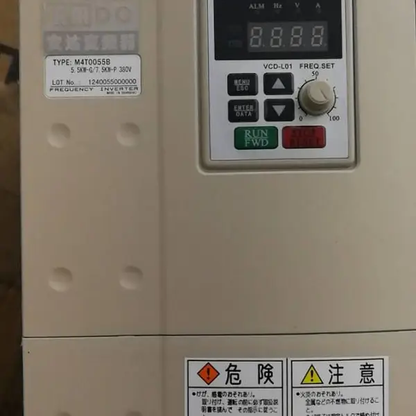 �����Ƶ��VCD2000-M4T0075B 7.5KW�� �� �� �� ����ֱӪ��