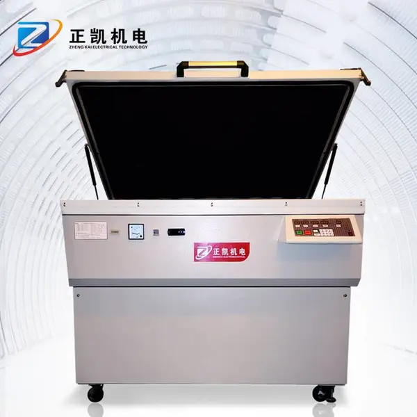 印刷网版晒版设备ZKUE-4PL2抽气速度超快微电脑数字真空晒版机