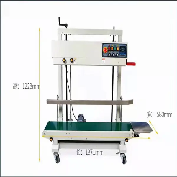 ***FR-1100V�ʹ�����ʽ��ڻ� ����ֱ�� �����ȫ