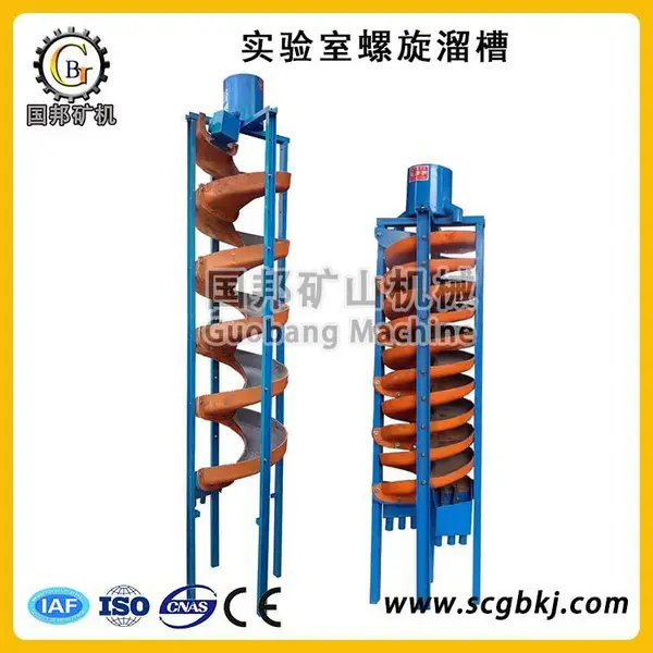 ���BLL-400�������ʵ����ѡ���豸��ѡҡ������ֱ��