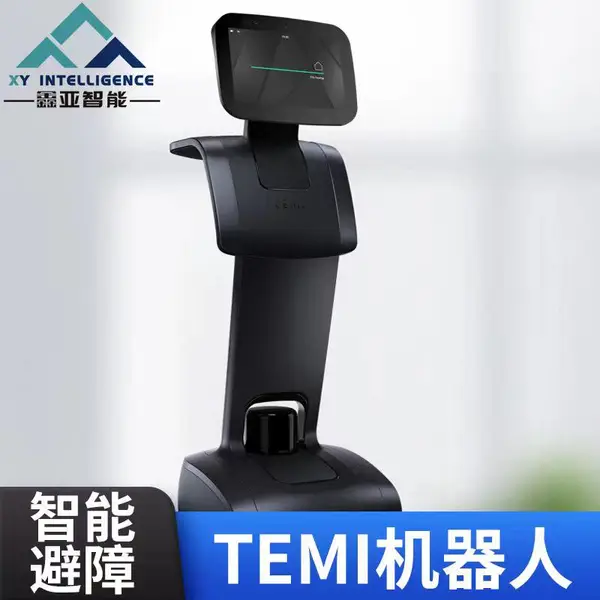 智能养老康养陪护服务机器人 可接待跟随导览语音交互