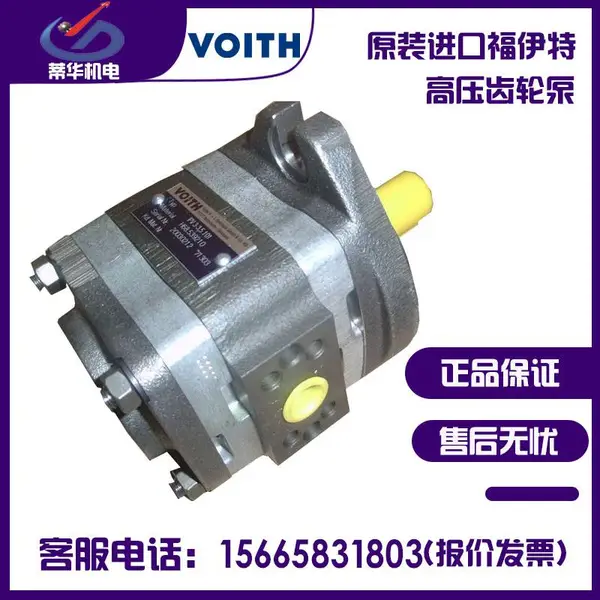���ն�Ӫ���ڸ������ͱ�IPVϵ��