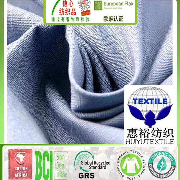 TC80/20涤棉格子布三粒格工装布再生涤棉方格帆布GRS认证再生涤棉