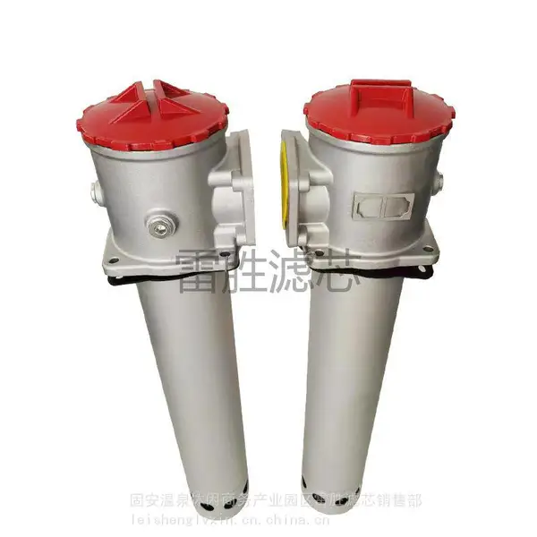 供应折弯机液压油雕刻机液压系统吸油过滤器 雷胜 过滤器总成