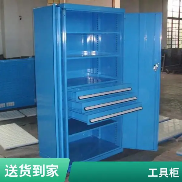 仓库工具存放柜生产商 五金工具柜按要求定做