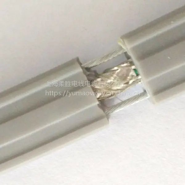 电梯网线 高清网络监控网线 电梯监控8芯双绞屏蔽数据线