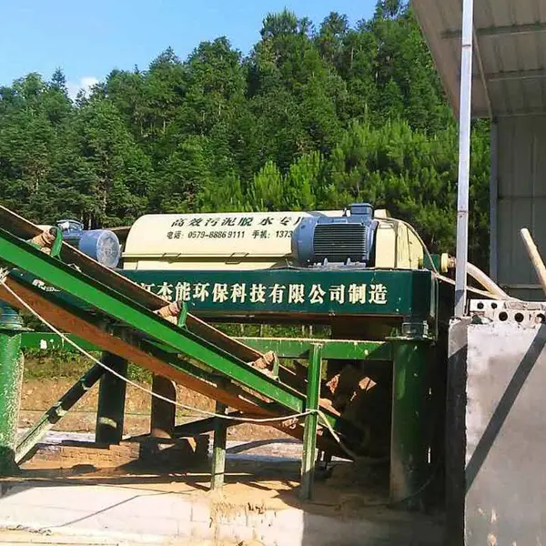 现代化养猪场粪便污水变清水 粪便固液分离设备 卧螺离心机