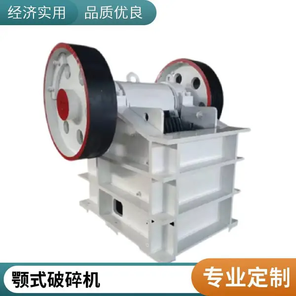 ����ʯ�����豸 �����Ҷ�ʽ����� ��ŵ��е�ʽ��ʯ��