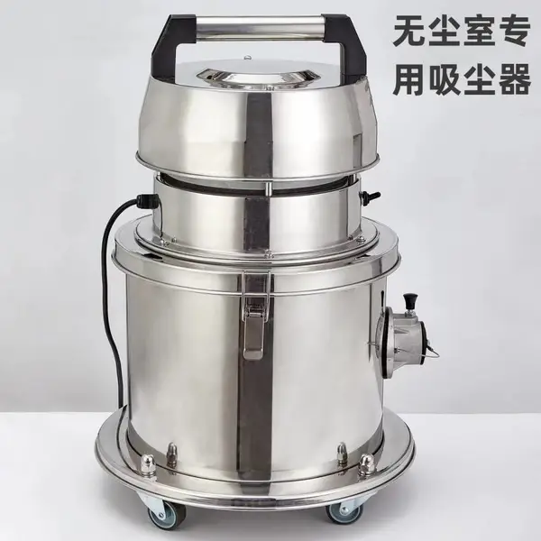 耐柯吸尘器无尘室净化车间无尘车间电子车用真空除尘设备