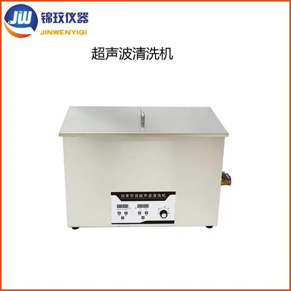 JWCS-3PA���ʿɵ���������ϴ�� ʵ������ϴ�� �Ϻ�����