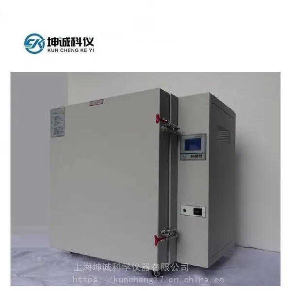 DGG-9038A高温鼓风干燥箱DGG-9078A高温烘箱500度
