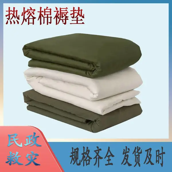 Ѵ��Ӧ�����ַ���������ɫ���������޵�ɲ�ϴ�����޴���