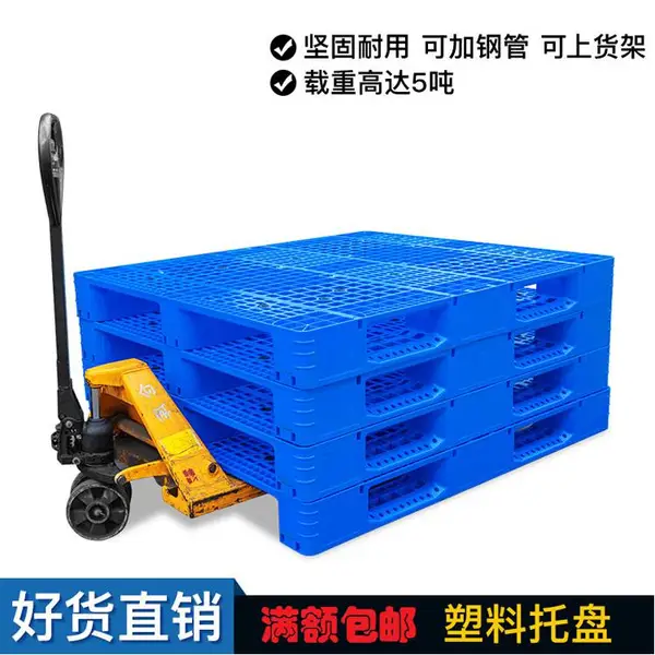 ��ҵ�������Ͽ��� ƽ���������� ��������ְ� ����ѡ