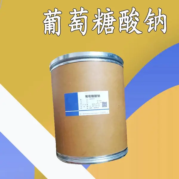 ���������Ƴ��� ʳƷ����ȵ��ڼ�   �ṩ��Ʒ 1kg���� 