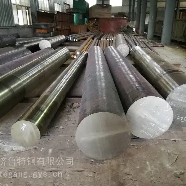 ��³����40Cr/20Cr2Ni4MoV�����ȶ�Բ��