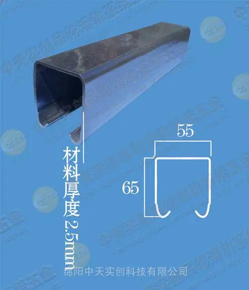 工业吊轨450型厂房门吊轨悬挂吊轨承重吊轨配合吊轮挂件