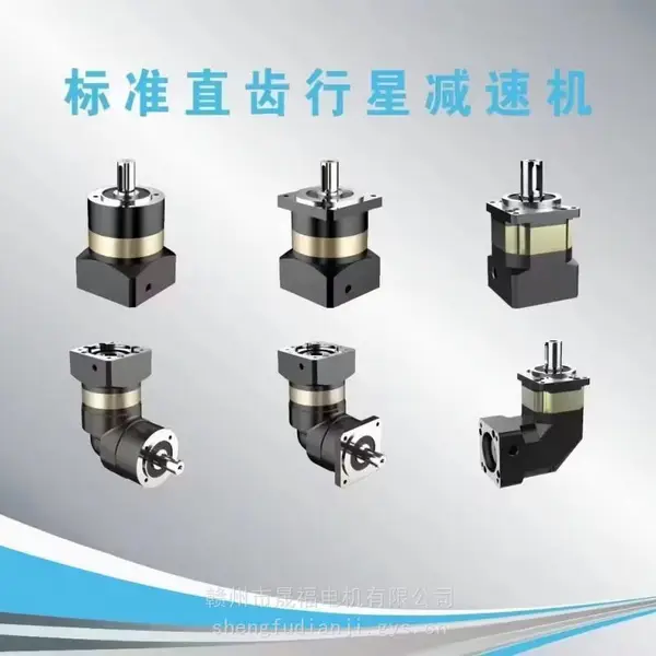 不锈钢防水IP68减速机-不锈钢防水IP68行星减速-不锈钢防水IP68精密减速机