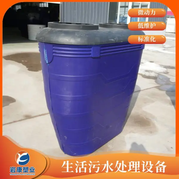各类污水应急处理一体化设备生态污水处理系统 花卉种植雨水