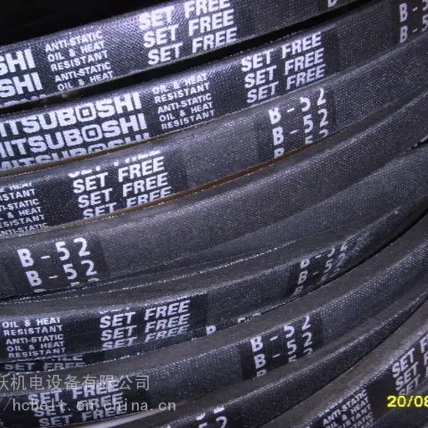 �յ����Ƥ��B52�͸������Ǵ��ձ�MITSUBOSHI���Ǵ�����