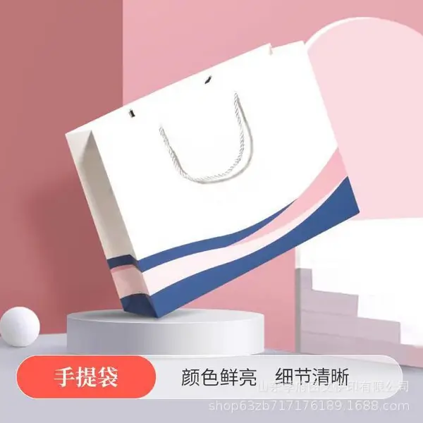 济南画册手提袋印刷_手提袋设计_手提袋制作/济南印刷包装厂