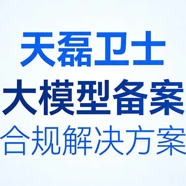 ��ģ�ͱ����������أ�������ʿȫ�����й�ָ���úŷ���